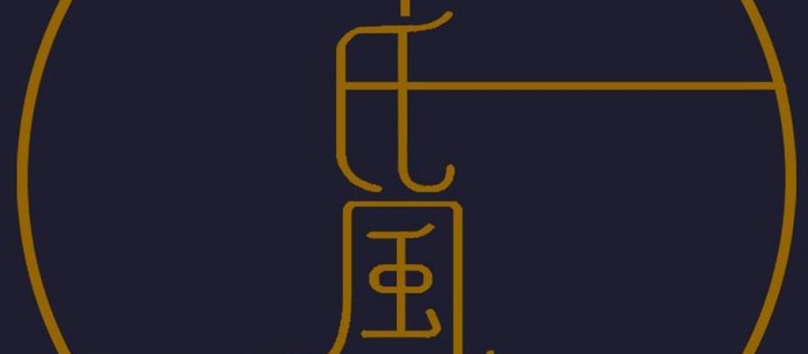 罕氏獨立影像工作室-logo